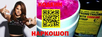 mix Пенза