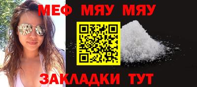 кокс Партизанск