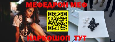 кокс Партизанск