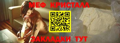 кокаин Первоуральск