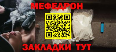 mix Пенза