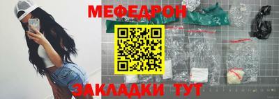 кокс Партизанск