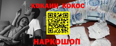 mix Пенза