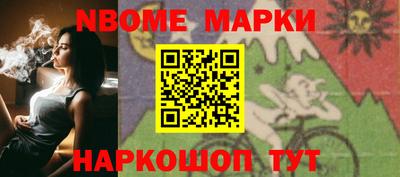 кокаин Первоуральск