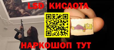 кокаин Первоуральск