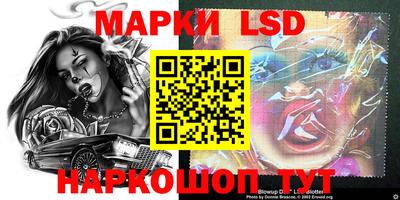 mix Пенза