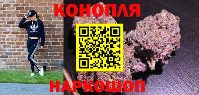 кокс Партизанск