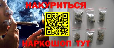 кокс Партизанск