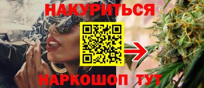 кокс Партизанск