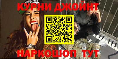 кокаин Первоуральск
