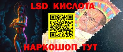 кокаин Первоуральск