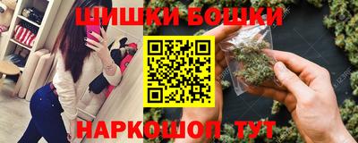 кокаин Первоуральск
