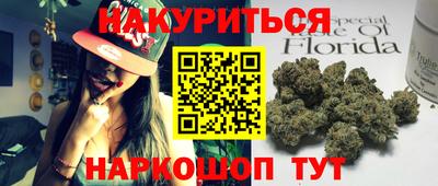кокс Партизанск
