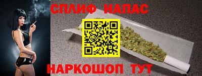 кокаин Первоуральск