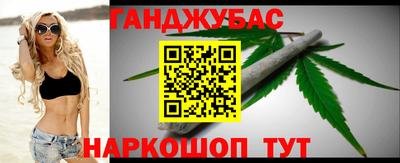 кокс Партизанск