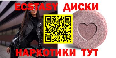 кокс Партизанск