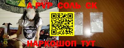 кокаин Первоуральск