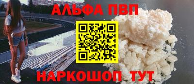 mix Пенза