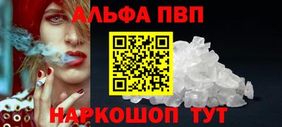 mix Пенза