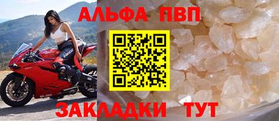 кокаин Первоуральск