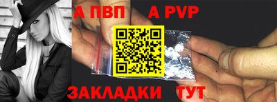 кокс Партизанск
