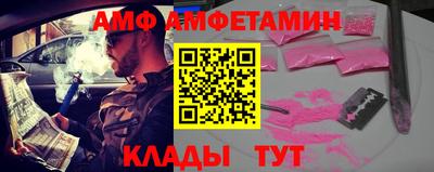 mix Пенза