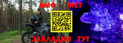 кокаин Первоуральск