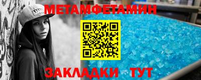 mix Пенза