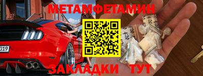 mix Пенза