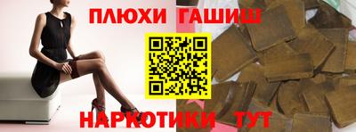 кокс Партизанск