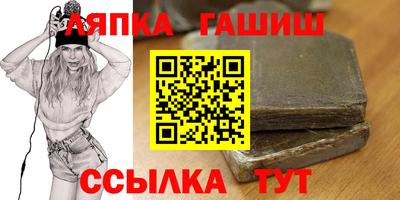 mix Пенза