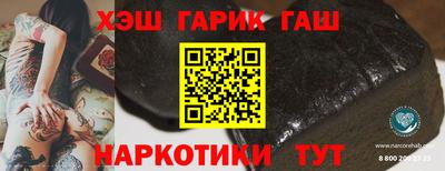 кокаин Первоуральск